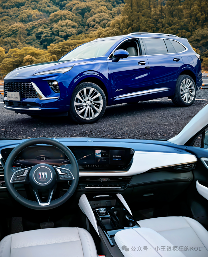 20万预算买车,这6款大5座神车闭眼入