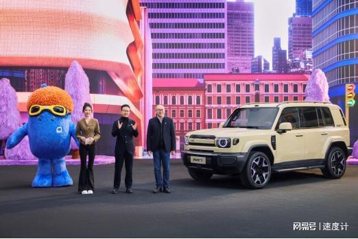 方盒子变“最强大脑”:iCAR V27首搭地平线HSD