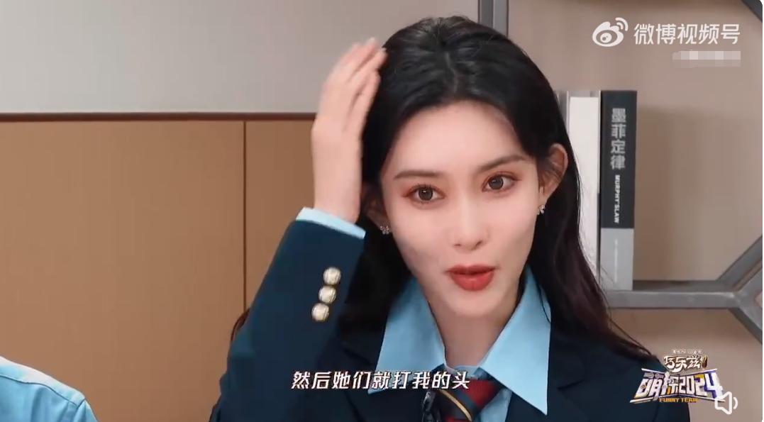 女星孟子义自曝曾被校园霸凌,被拉到厕所打头,并威胁不让告老师