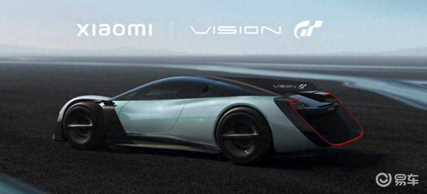 小米VGT概念车:从虚拟世界窥见未来纯电超跑