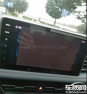 上汽大众途观L新能源车机黑屏 变速箱异响