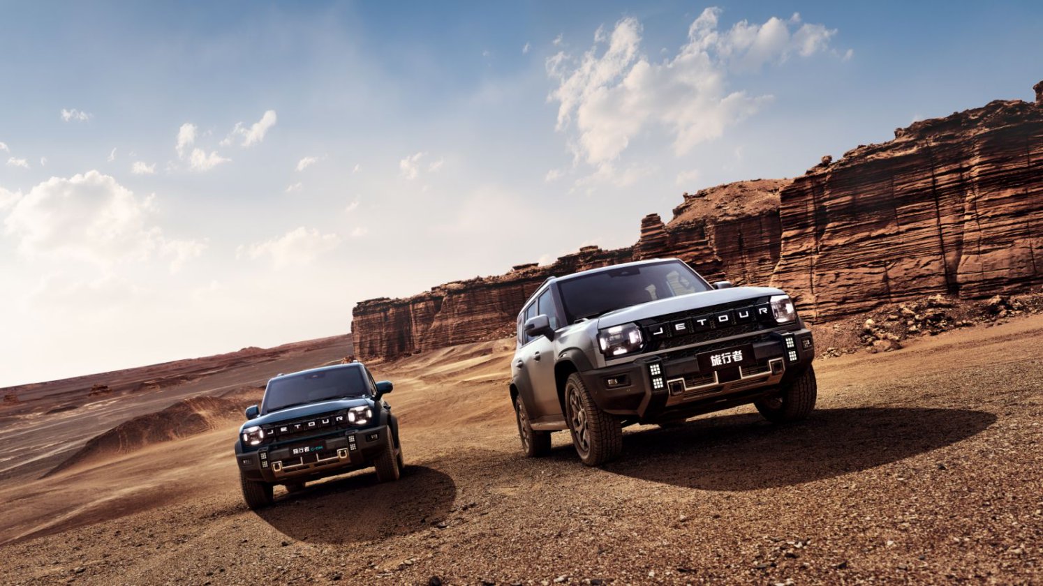 连续20个月销量破万，捷途旅行者燃油与电混“双车”齐发强化竞争力