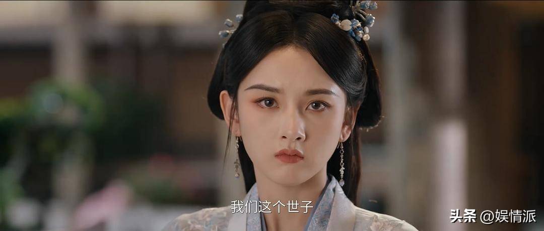 原创女演员长相很重要!《折腰》女主一出场,才知啥叫“天选古装人”