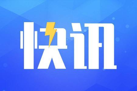 现代汽车、起亚加入Avanci专利池