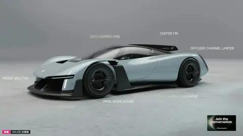 小米超跑亮相！小米Vision GT概念超跑闯进全球顶级设计