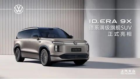 价值竞逐时代 上汽大众以百万实绩立合资转型新标杆