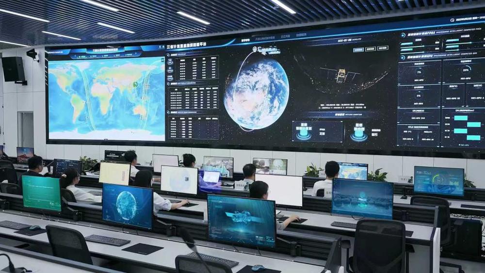 推动AI在太空应用——探访“三体计算星座”指挥中心