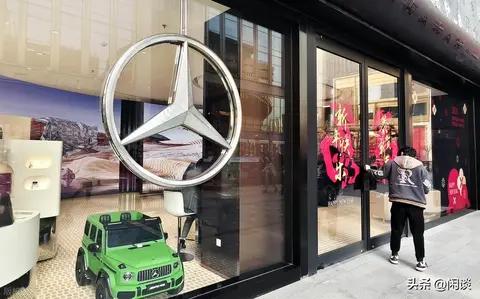百年奔驰遭遇最艰难凛冬：利润近乎腰斩，降价7万仍难挽颓势