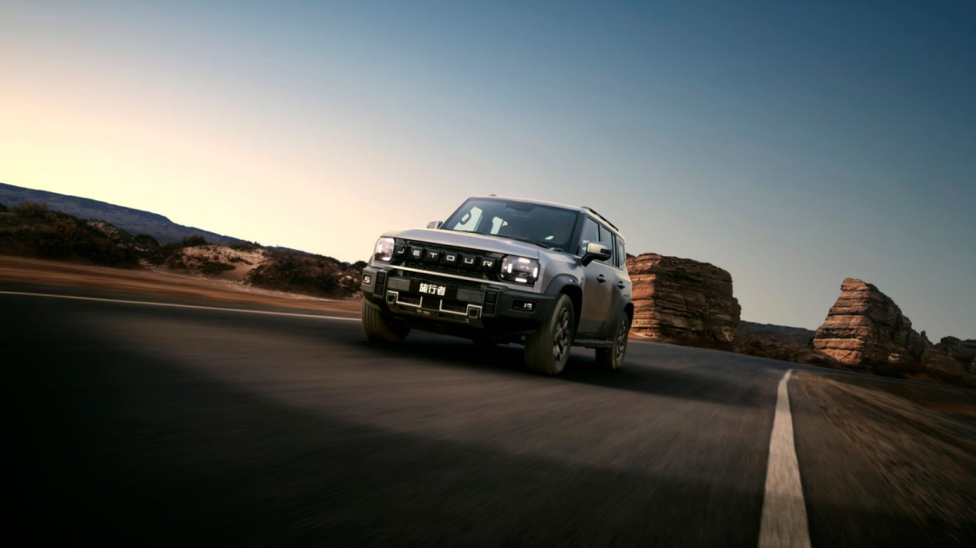 2026款捷途旅行者/旅行者C-DM上市限时12.49万起