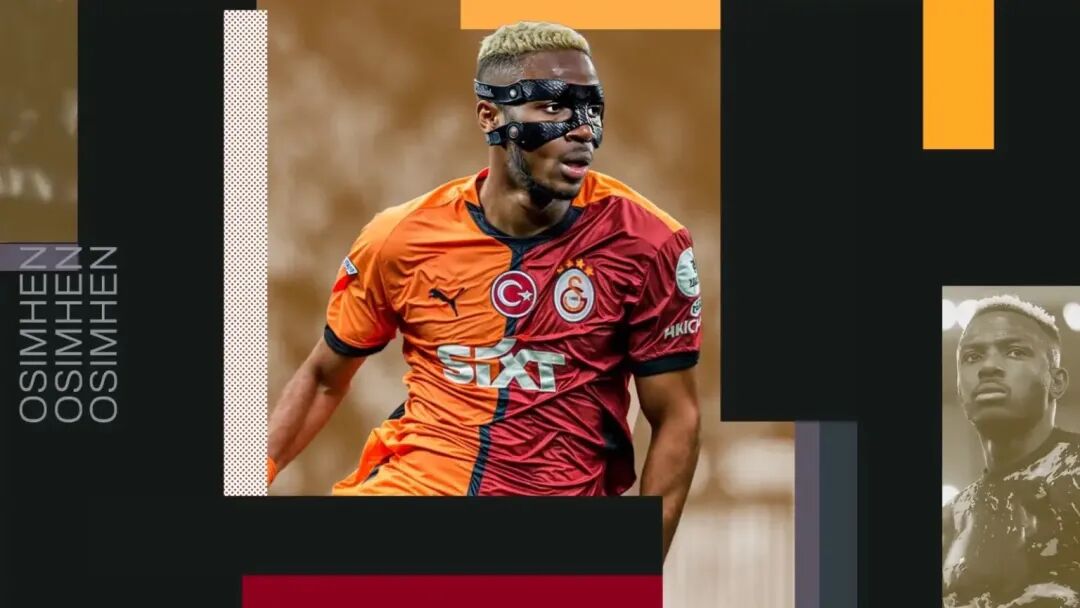 奥斯梅恩:曾与尤文谈判,转会被德佬叫停