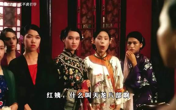 翁虹演的全是这种悲惨，尺度很大的角色