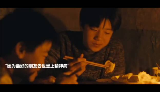 宝石老舅这演技别说真可以呢，董宝石和宝石老舅是一个人不？