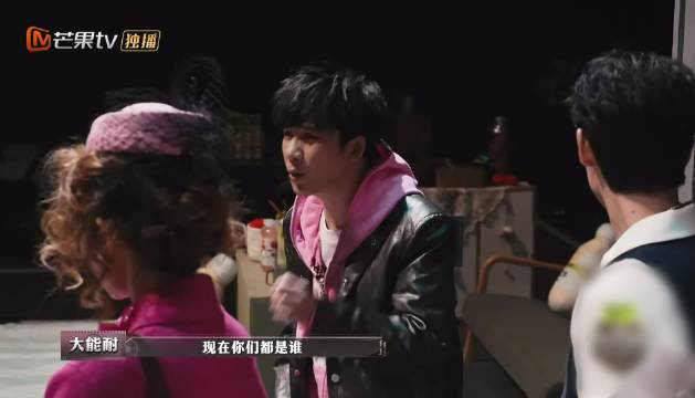 何炅化身捧场王全程配合大张伟谐音梗