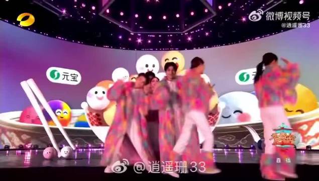 RS女团湖南卫视元宵喜乐会舞台完播率100%