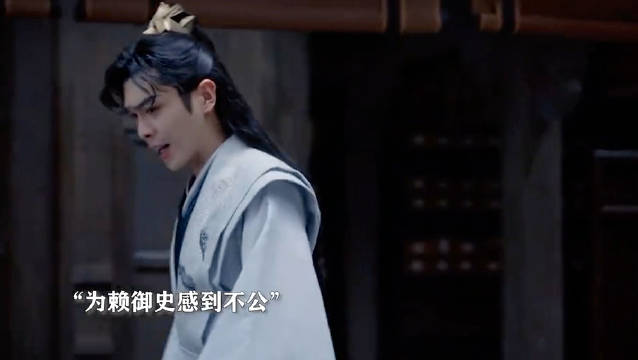 庆帝欲掌控范闲成孤臣，庆余年2张若昀李沁陈道明主演