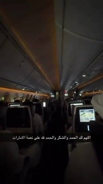 阿联酋派专机从沙特撤侨，本国同时遭袭