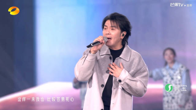 我勒个文艺复兴，湖南卫视把阿杜请来唱《他一定很爱你》