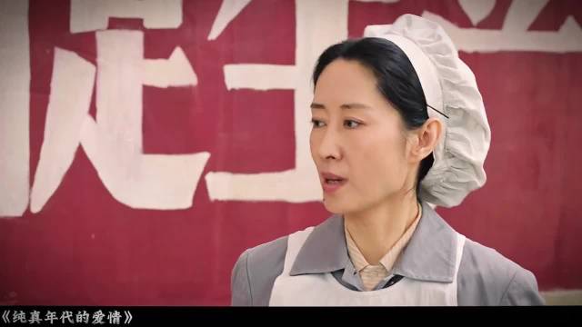 费霓主动和解温暖许红旗，方穆扬霸气护妻打脸冯琳