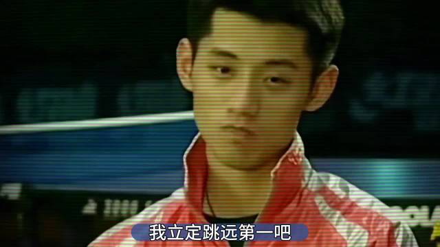 从身体素质到技术革新，从暴力美学到超绝颜值，张继科完美闭环！