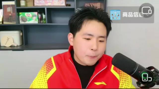 林诗栋重庆冠军赛退赛，世界排名将跌至第六