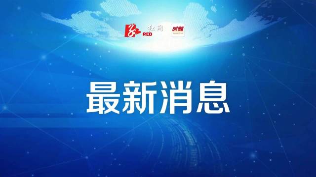 伊朗军舰在斯里兰卡沿岸遭潜艇袭击沉没，101人失踪78人伤