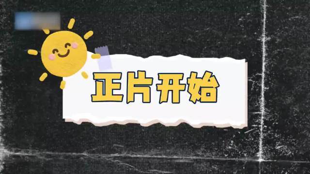 孟子义遇到天敌！自己说一句周深怼两句，两人互动笑疯宋雨琦