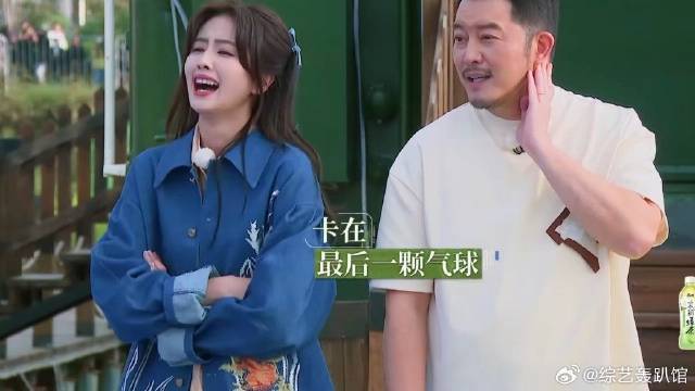 最忌半路开香槟！差最后一个周深满脸开心，结果笑料百出！