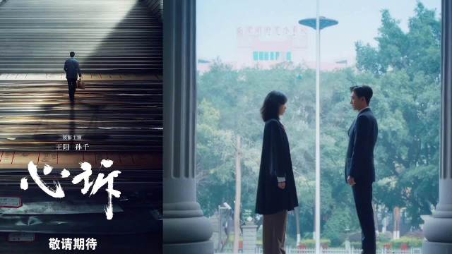 演员@王阳0313 ：邀你看最新饰演的检察角色