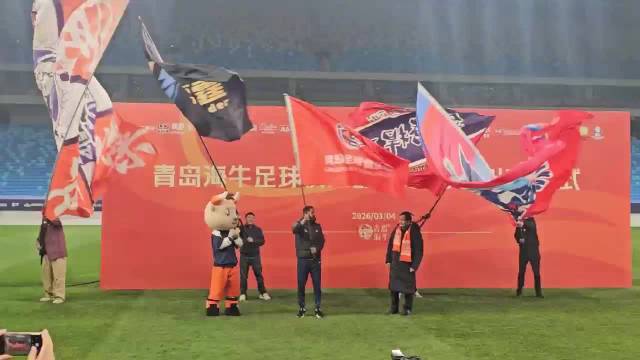 米兰承诺海牛要踢攻势足球