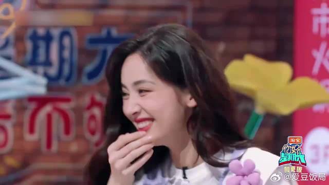 娜扎太皮了，故意吓唬李雪琴周柯宇，两人一脸懵圈