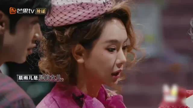 何老师闻黄毛色变秒躲魏晨身后