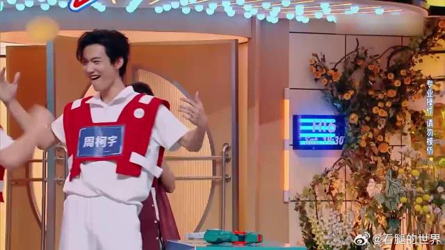 欧阳娜娜太紧张，直接用水枪嗞在周柯宇脸上，搞笑