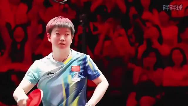 新加坡大满贯孙颖莎卫冕女单冠军，陈梦淡出巅峰赛场