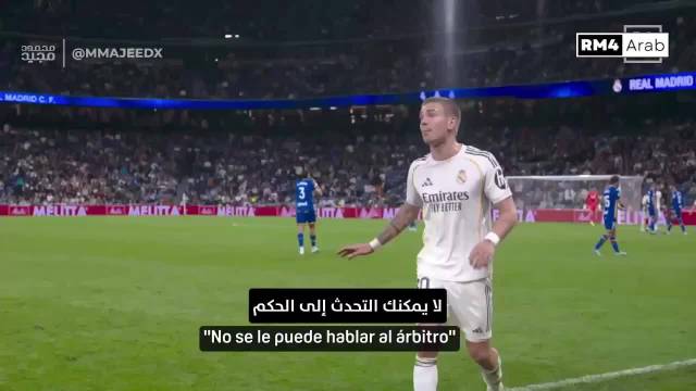 马斯坦托诺辱骂裁判停赛2场，赫伊森卡雷拉斯黄牌停赛1场