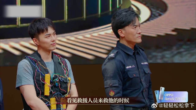 不愧是老戏骨，张颂文指导赫子铭演技，不需要过度的紧张丨演员