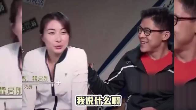 霍启刚陆虎张若昀张杰李承铉谈恋爱脑是男生最好嫁妆