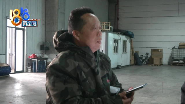 货车撞上防撞车 非营运货车出事故因营运被拒赔