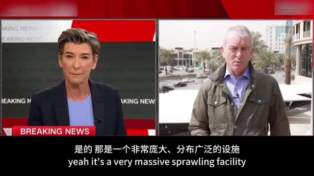 沙特炼油厂遭袭油价暴涨13%，沙特否认劝美对伊动武