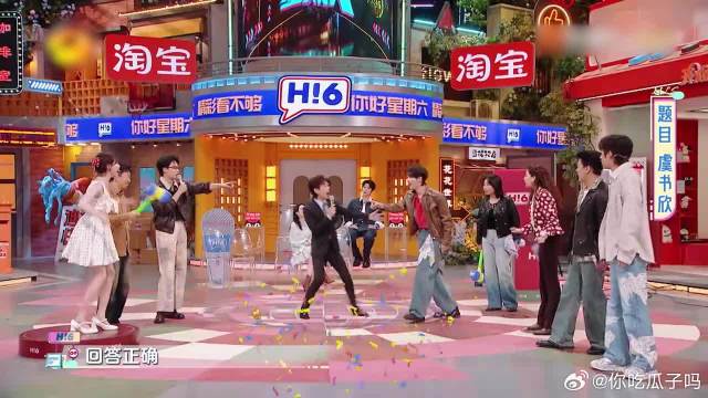 最强大脑上线！祝绪丹用粤语描述动作，丁程鑫秒猜虞书欣