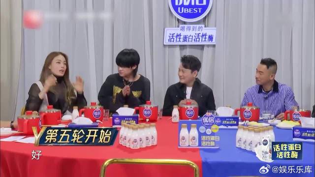 张信哲被调侃的体无完肤