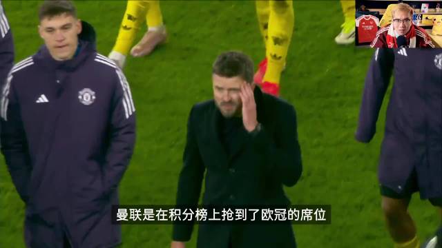 疲惫枪手拼尽全力 不敌曼联 阿森纳vs曼联