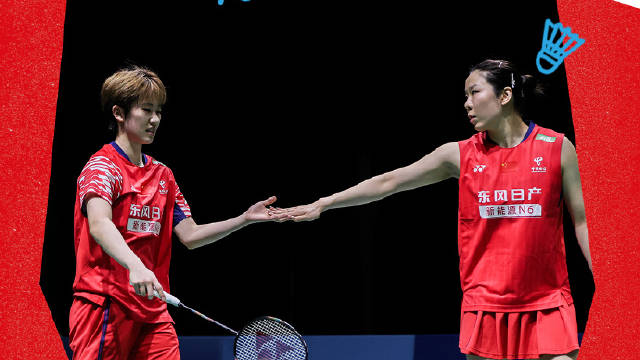 2026全英赛贾一凡张殊贤直落两局晋级女双16强