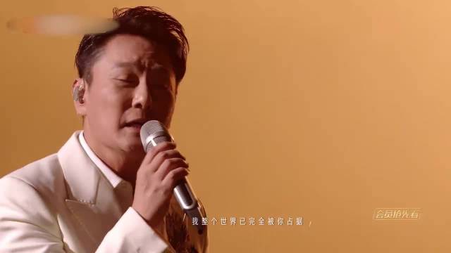 不愧情歌王子，张信哲唱《我是真的爱你》，唱哭张杰