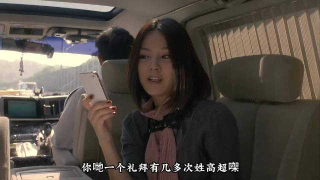 年少不知富婆好，错把少女当做宝，只要富婆把握住，连夜搬进大别墅