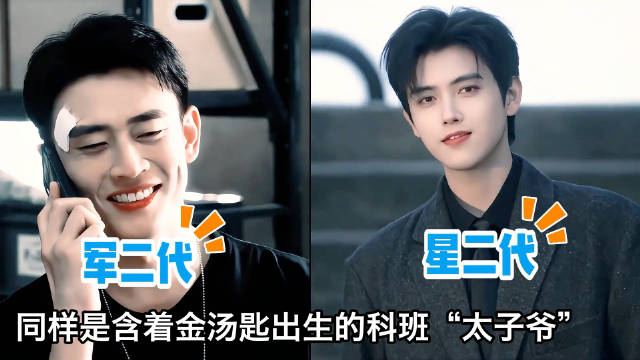 云想衣裳花想容，陈飞宇又白干了哈哈哈！拼命努力不如天赋天赋异禀！