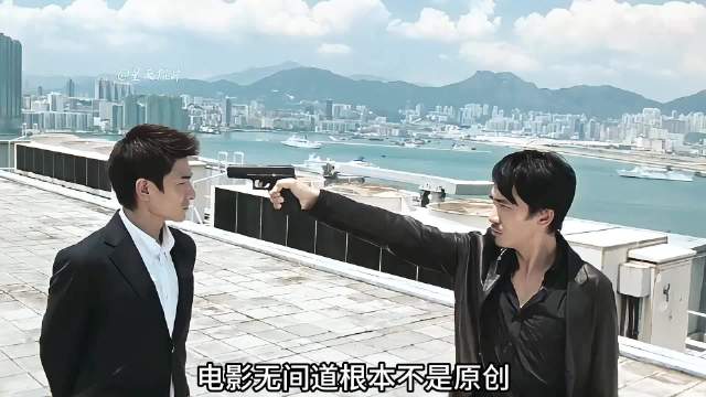 深度解析吴宇森暴力美学巅峰之作《辣手神探》