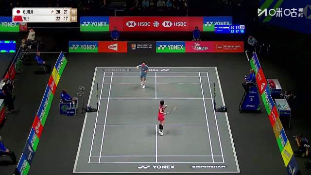 全英赛韩悦1比2惜败郡司莉子止步女单32强