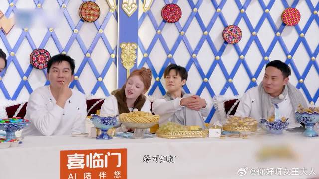 沙溢最无助一次，给周深孟子义打电话都不接，这混的