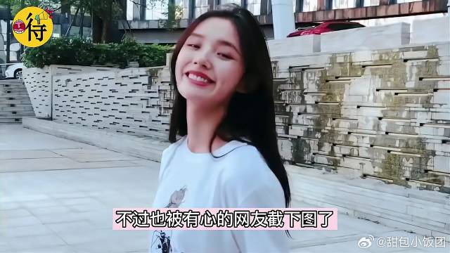 林允颜人中实锤同居，视频曝光亲眼看得见