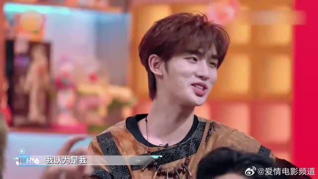 丁程鑫以为自己是族长，哪料却是蔡国庆，白欢呼一场